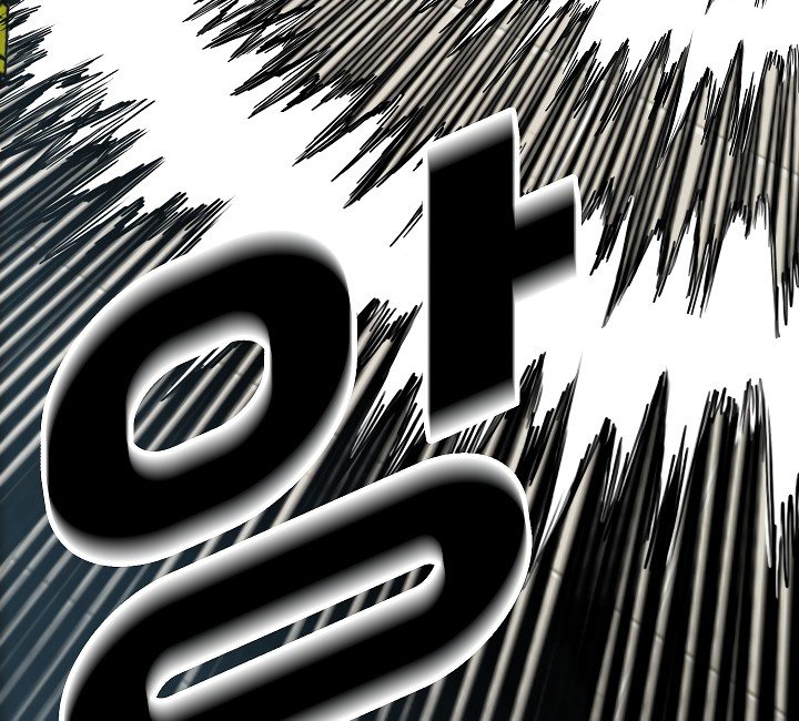 Rooftop Sword Master Manhwa - Chapter 23 Page 115