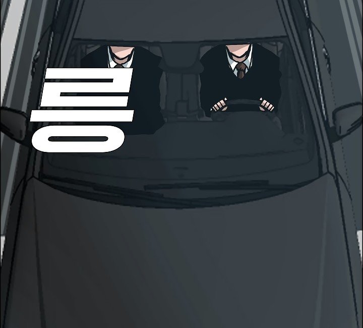 Rooftop Sword Master Manhwa - Chapter 23 Page 122