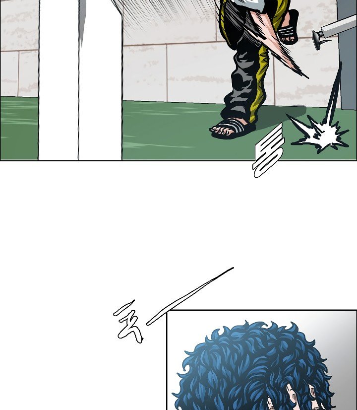 Rooftop Sword Master Manhwa - Chapter 6 Page 7