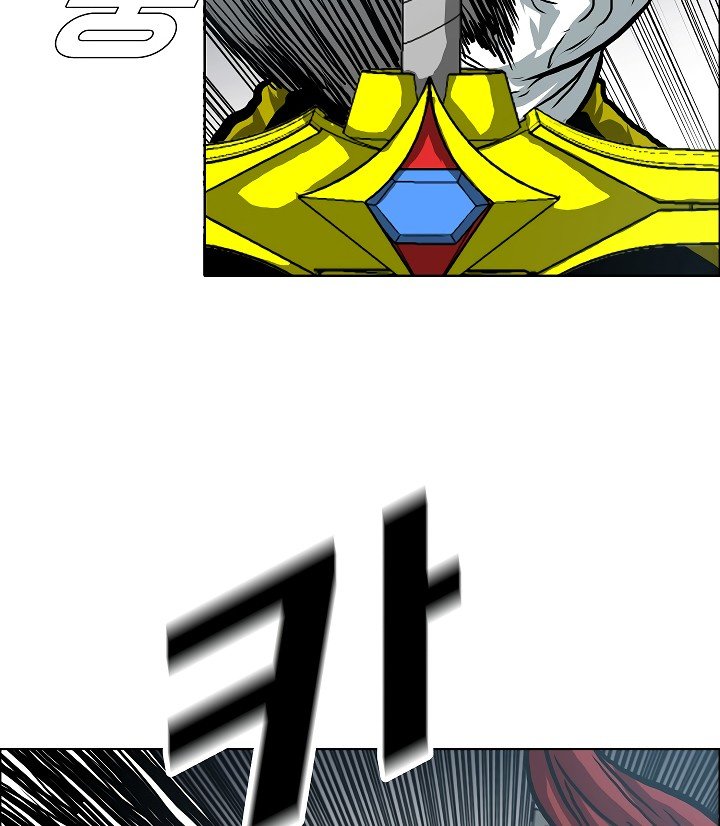 Rooftop Sword Master Manhwa - Chapter 6 Page 29