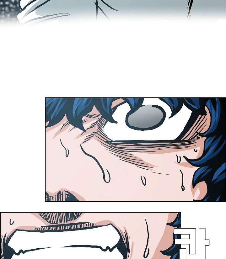 Rooftop Sword Master Manhwa - Chapter 6 Page 36