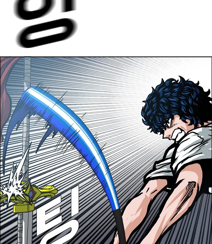 Rooftop Sword Master Manhwa - Chapter 6 Page 51