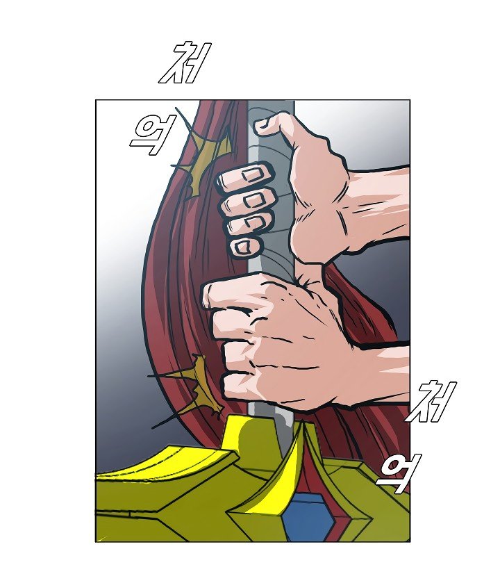 Rooftop Sword Master Manhwa - Chapter 6 Page 60