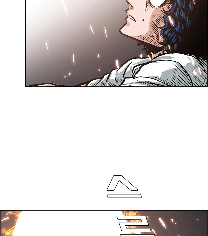 Rooftop Sword Master Manhwa - Chapter 6 Page 75