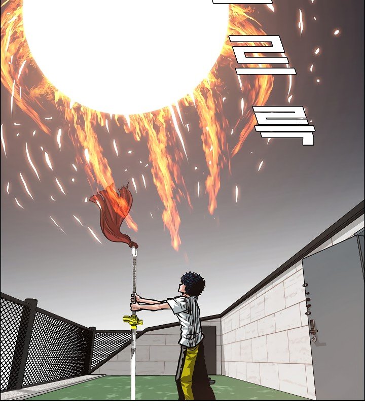 Rooftop Sword Master Manhwa - Chapter 6 Page 76