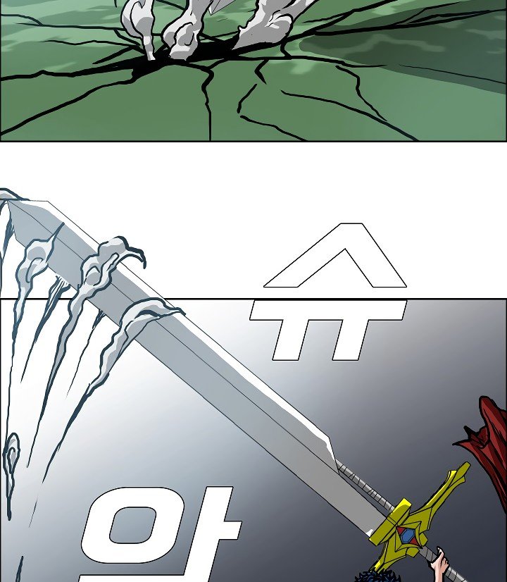 Rooftop Sword Master Manhwa - Chapter 6 Page 94