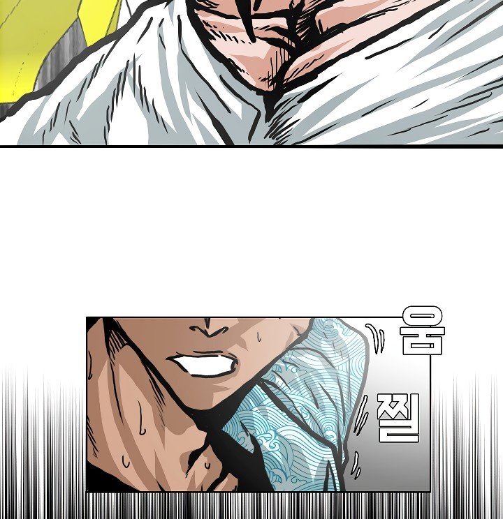 Rooftop Sword Master Manhwa - Chapter 19 Page 4