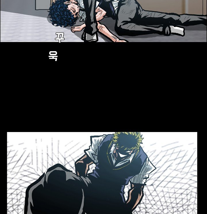 Rooftop Sword Master Manhwa - Chapter 19 Page 7