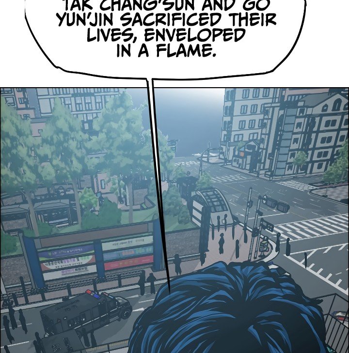 Rooftop Sword Master Manhwa - Chapter 19 Page 20