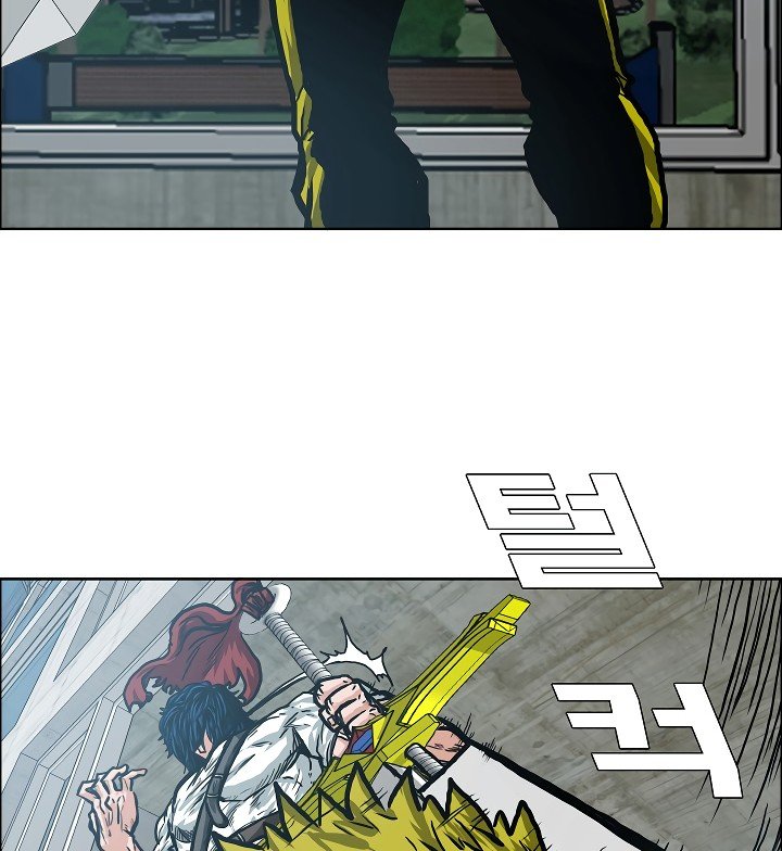 Rooftop Sword Master Manhwa - Chapter 19 Page 28