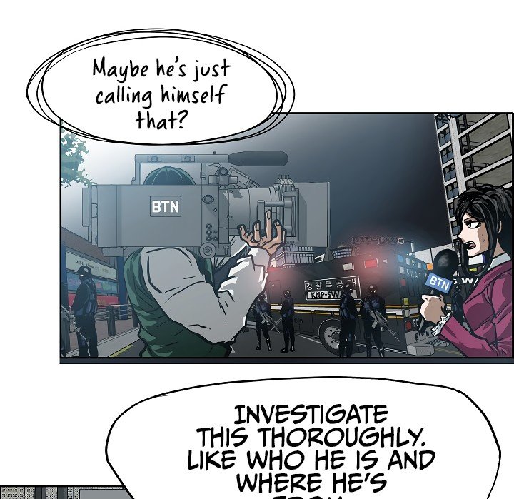 Rooftop Sword Master Manhwa - Chapter 19 Page 49