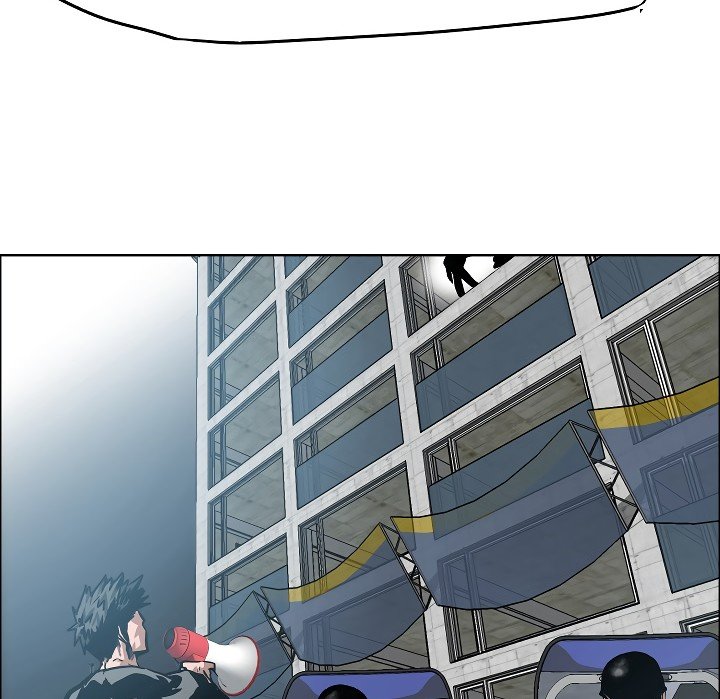 Rooftop Sword Master Manhwa - Chapter 19 Page 56