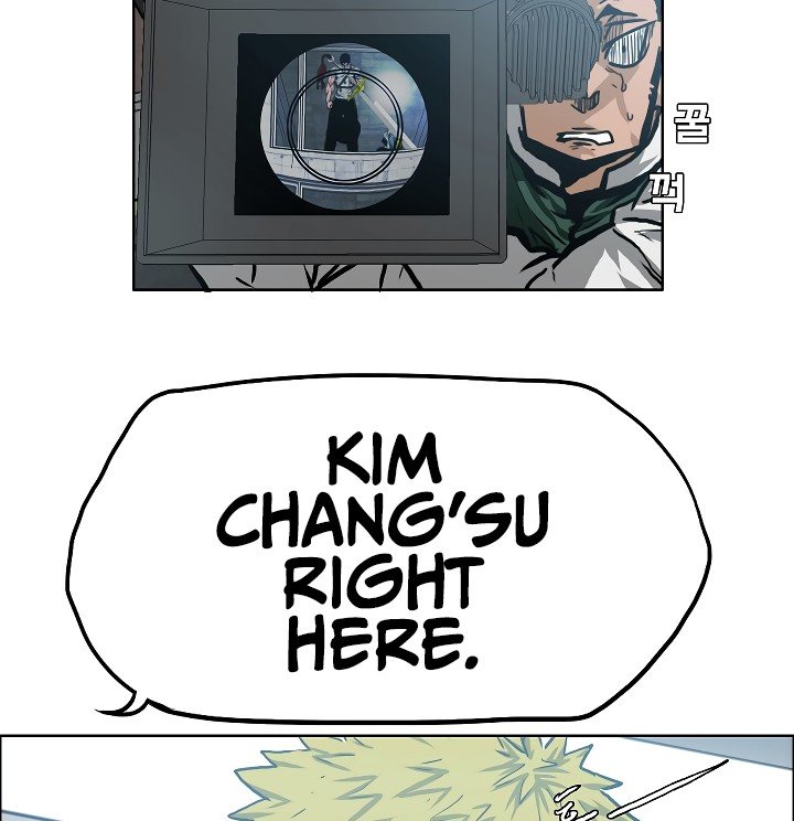 Rooftop Sword Master Manhwa - Chapter 19 Page 70