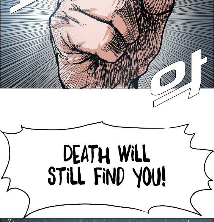 Rooftop Sword Master Manhwa - Chapter 19 Page 81