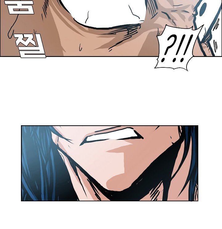 Rooftop Sword Master Manhwa - Chapter 19 Page 93