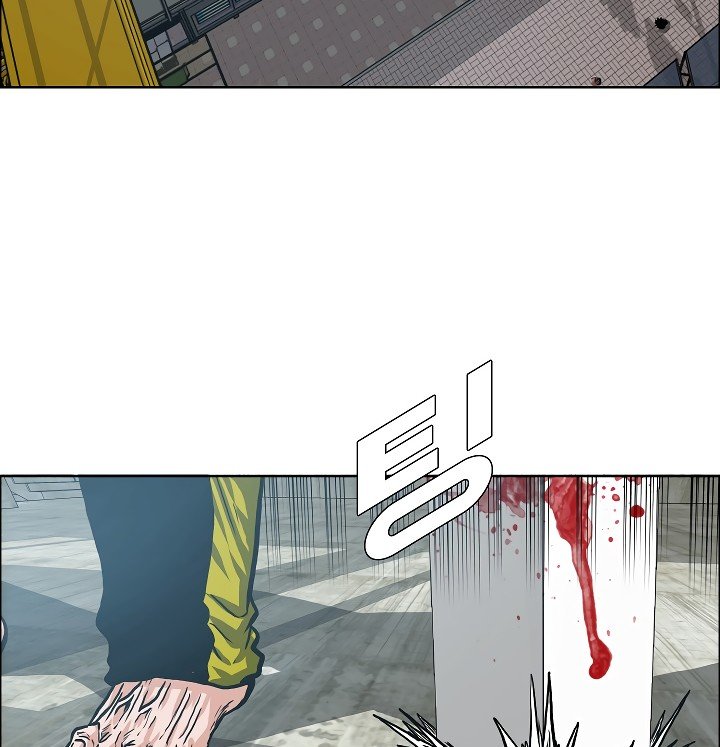 Rooftop Sword Master Manhwa - Chapter 20 Page 20