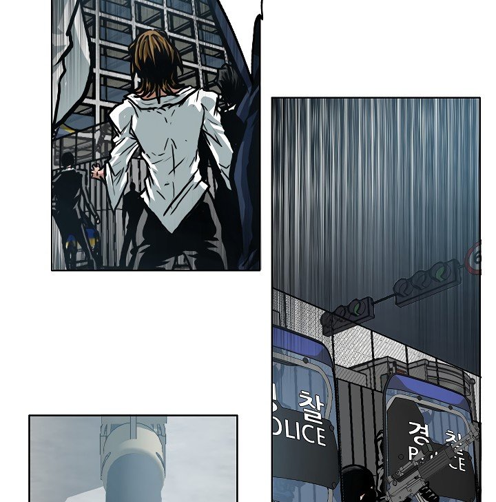 Rooftop Sword Master Manhwa - Chapter 20 Page 75