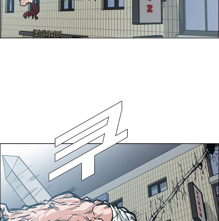 Rooftop Sword Master Manhwa - Chapter 20 Page 100