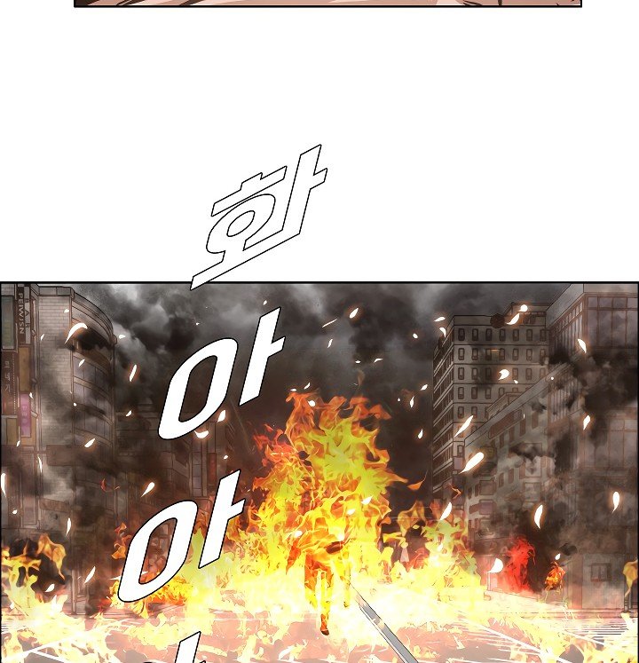 Rooftop Sword Master Manhwa - Chapter 20 Page 143