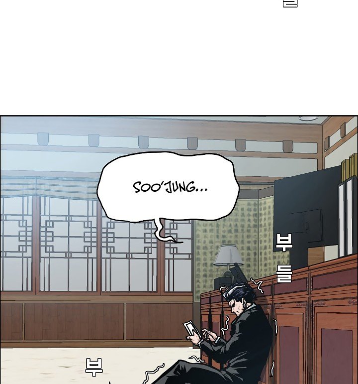Rooftop Sword Master Manhwa - Chapter 49 Page 37