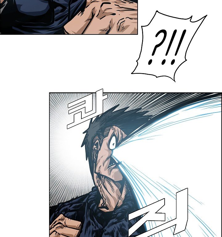 Rooftop Sword Master Manhwa - Chapter 49 Page 89