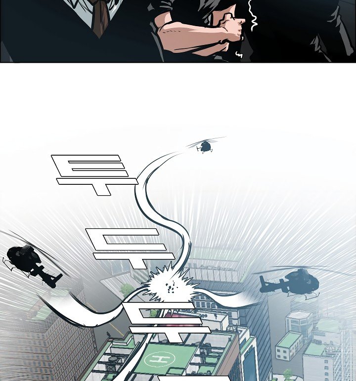 Rooftop Sword Master Manhwa - Chapter 49 Page 102