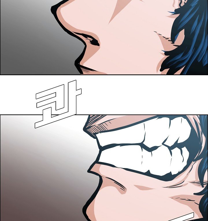 Rooftop Sword Master Manhwa - Chapter 49 Page 105