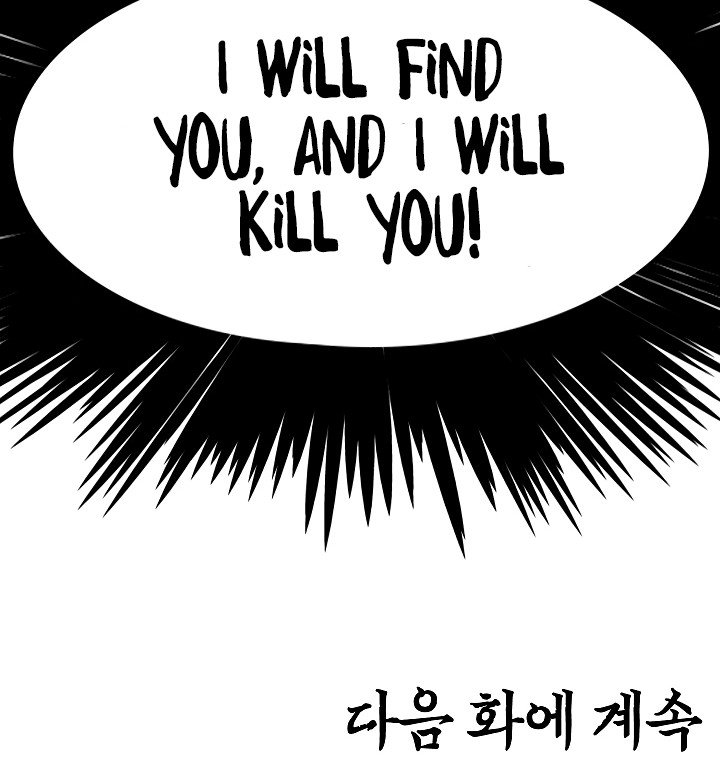 Rooftop Sword Master Manhwa - Chapter 49 Page 118