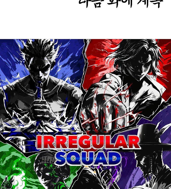 Rooftop Sword Master Manhwa - Chapter 35 Page 119