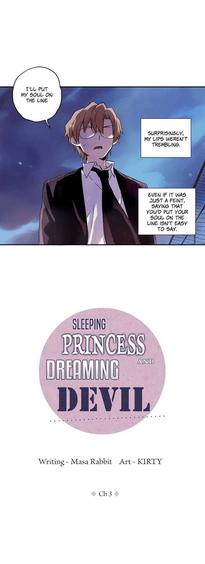 Sleeping Princess and Dreaming Devil Manhwa - Chapter 3 Page 4