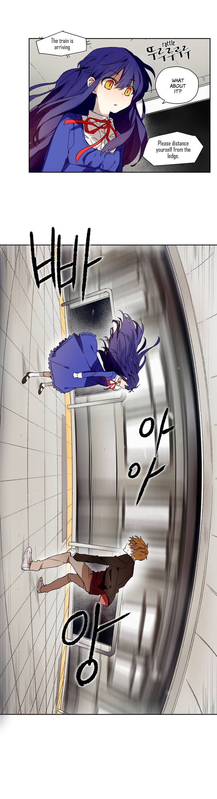 Sleeping Princess and Dreaming Devil Manhwa - Chapter 9 Page 7