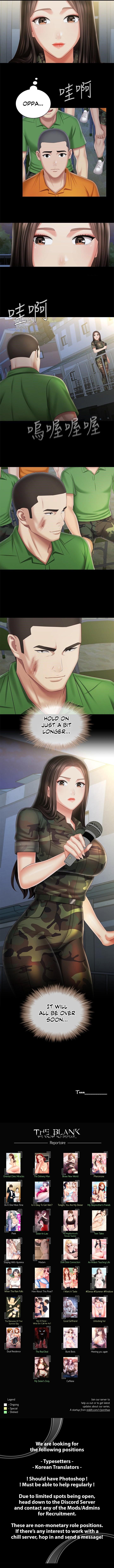 My Sister's Duty Manhwa - Chapter 103 Page 10