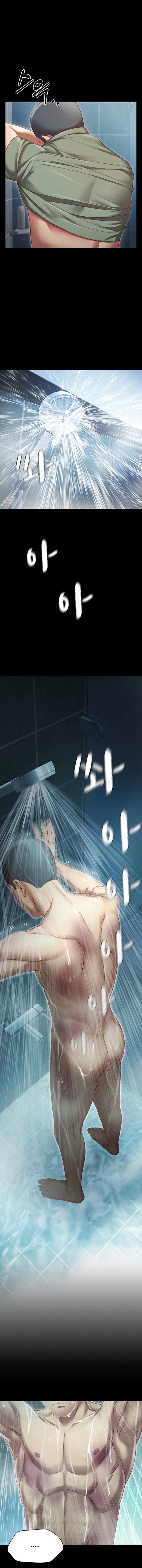 My Sister's Duty Manhwa - Chapter 1 Page 8