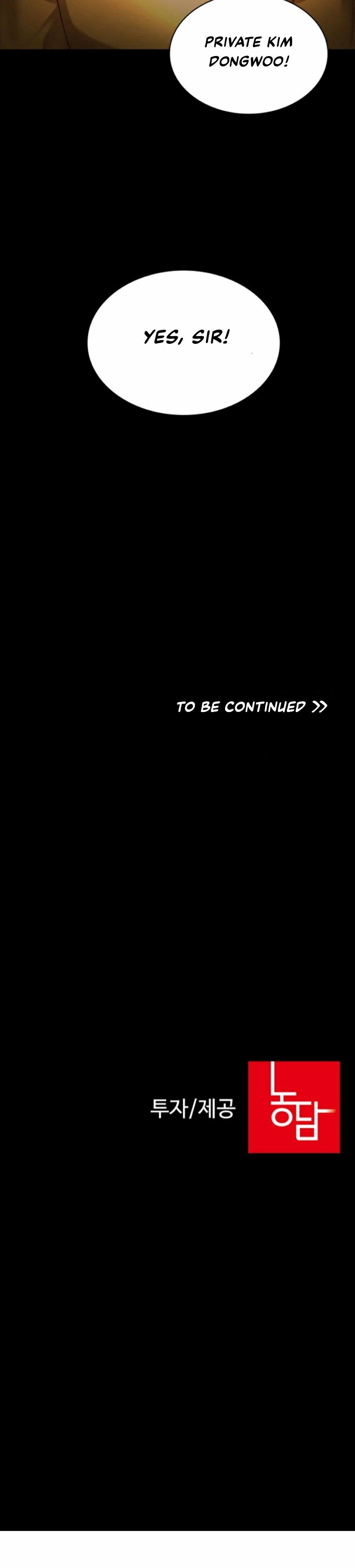 My Sister's Duty Manhwa - Chapter 3 Page 21