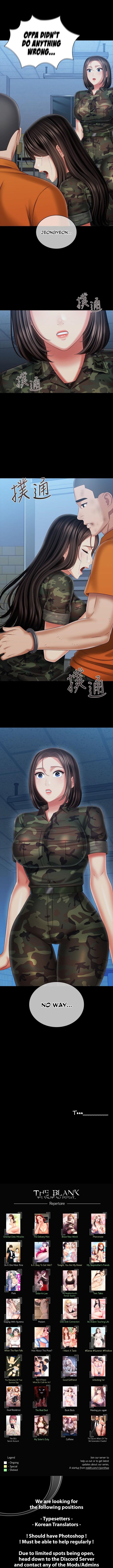 My Sister's Duty Manhwa - Chapter 108 Page 11