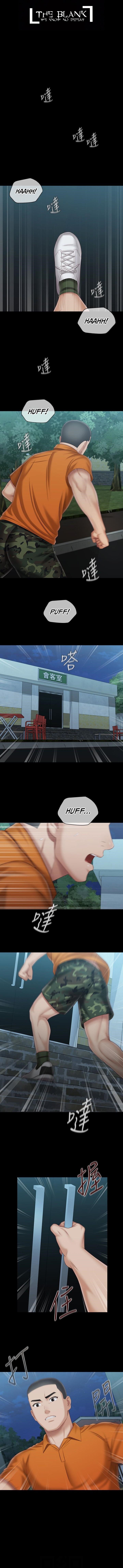 My Sister's Duty Manhwa - Chapter 107 Page 0