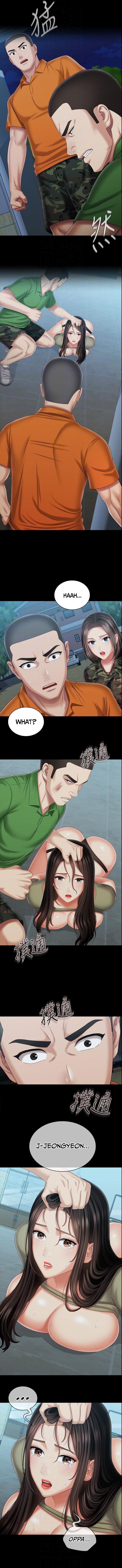 My Sister's Duty Manhwa - Chapter 107 Page 1