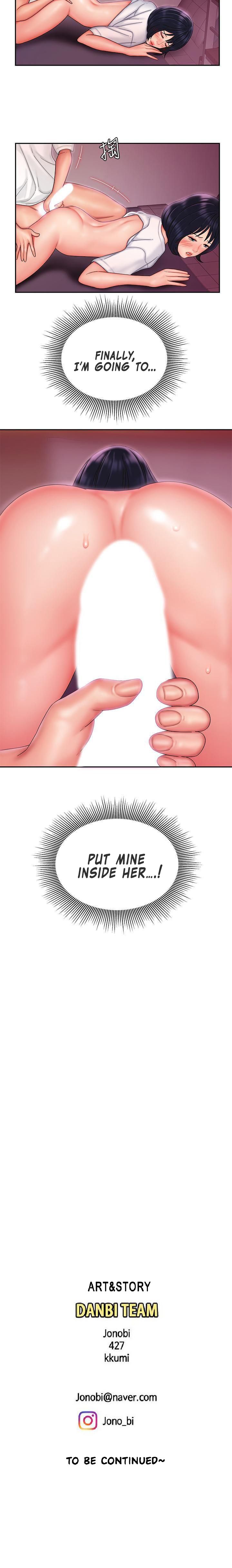 Delivery Man Manhwa - Chapter 20 Page 2