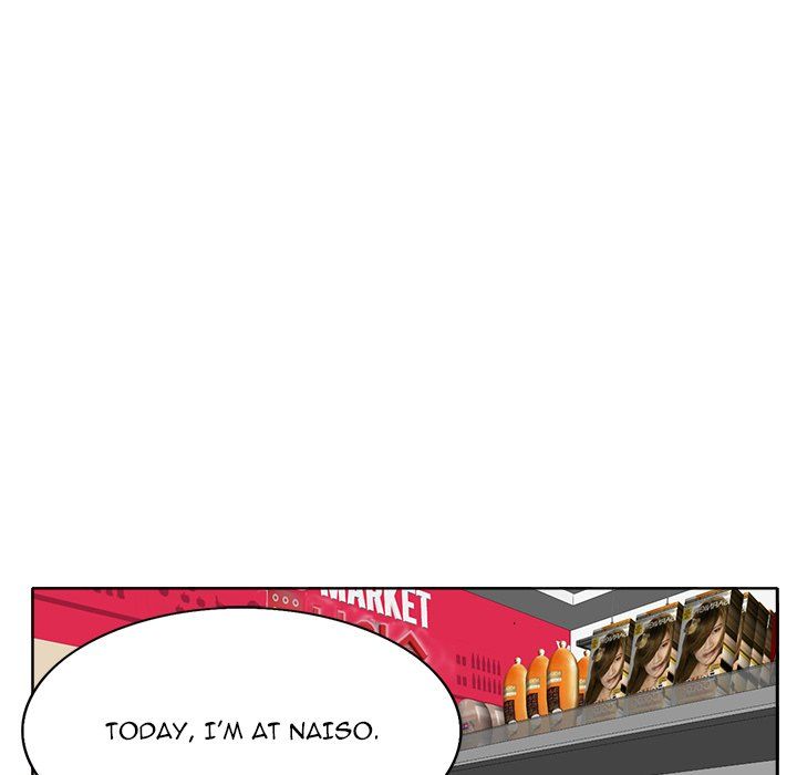 The Affair Manhwa - Chapter 6 Page 12