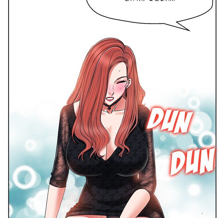 The Affair Manhwa - Chapter 6 Page 21