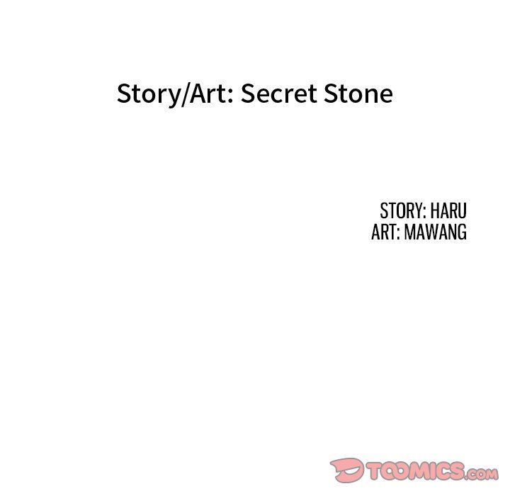 Campfire Stories Manhwa - Chapter 41 Page 11