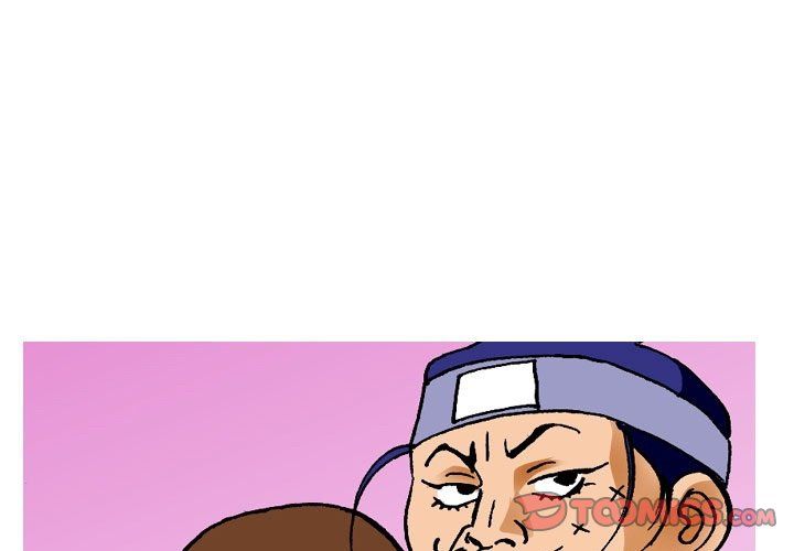 Campfire Stories Manhwa - Chapter 15 Page 0