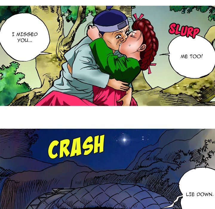 Campfire Stories Manhwa - Chapter 15 Page 16