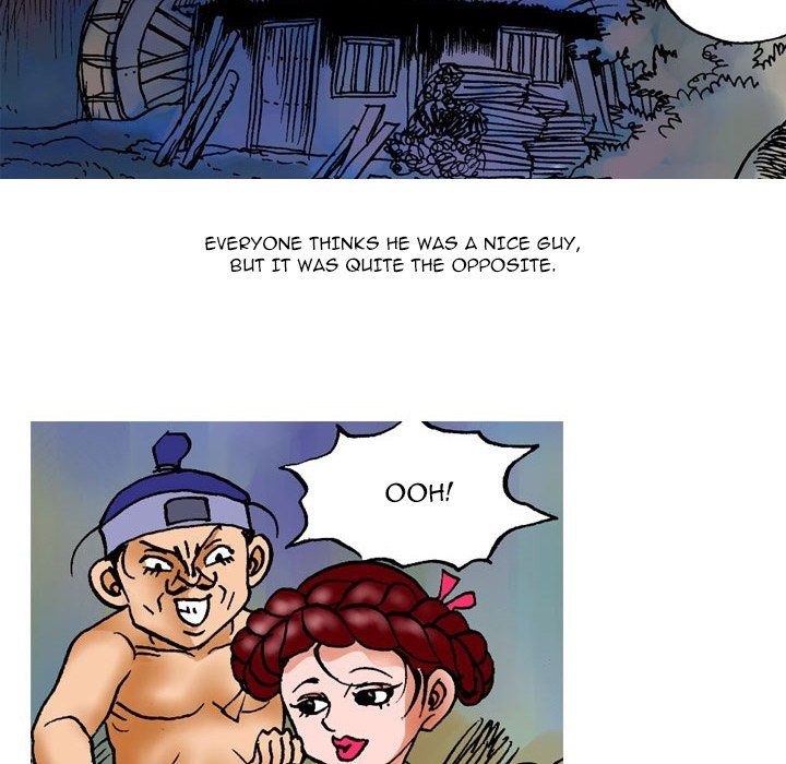 Campfire Stories Manhwa - Chapter 15 Page 17