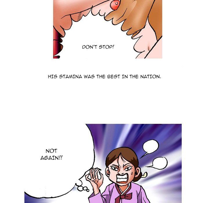 Campfire Stories Manhwa - Chapter 15 Page 21