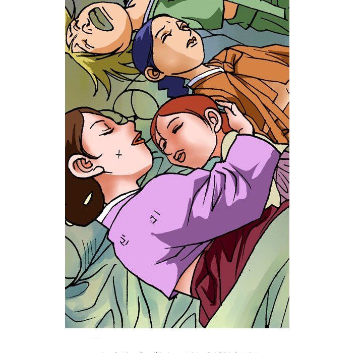 Campfire Stories Manhwa - Chapter 15 Page 27