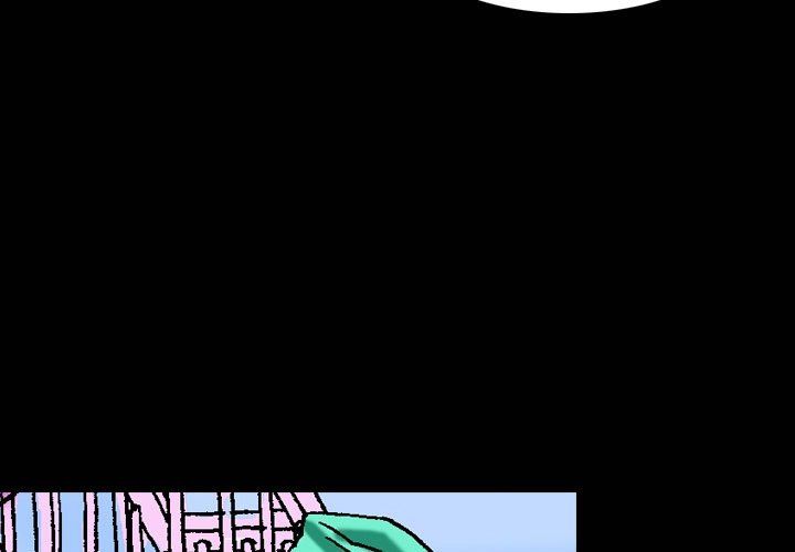 Campfire Stories Manhwa - Chapter 11 Page 2