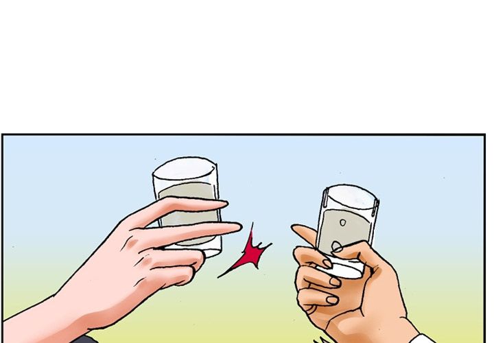 Campfire Stories Manhwa - Chapter 1 Page 3