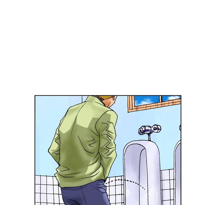 Campfire Stories Manhwa - Chapter 1 Page 6