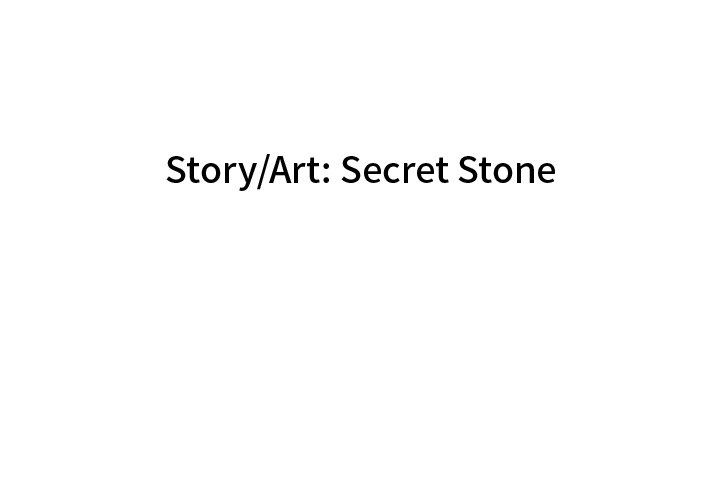 Campfire Stories Manhwa - Chapter 6 Page 1